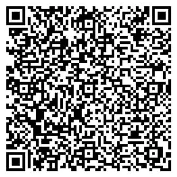 Bangla QR Code